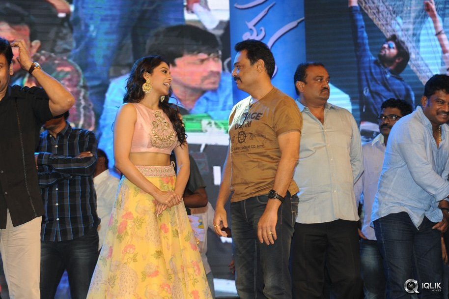 Subramanyam-For-Sale-Movie-Audio-Launch